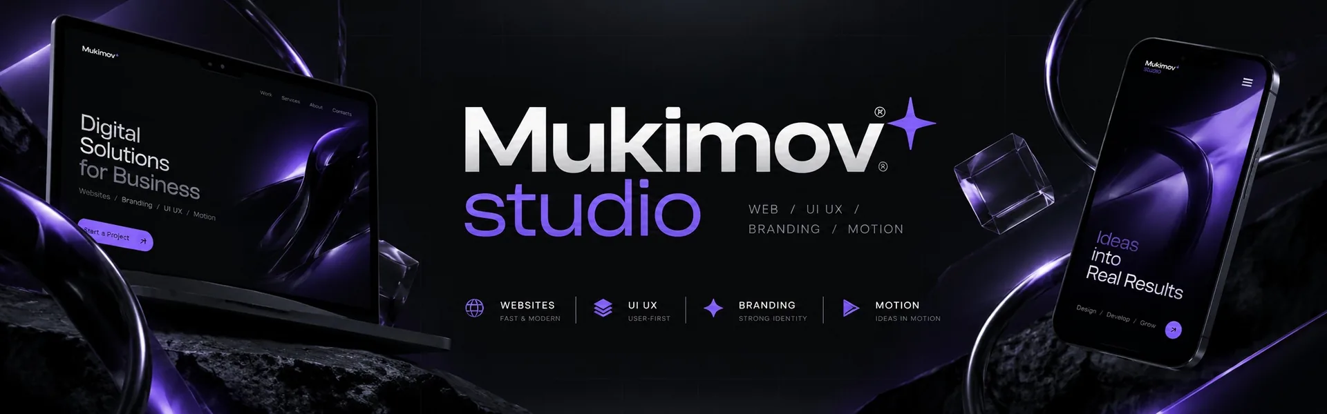 Баннер MUKIMOV STUDIO