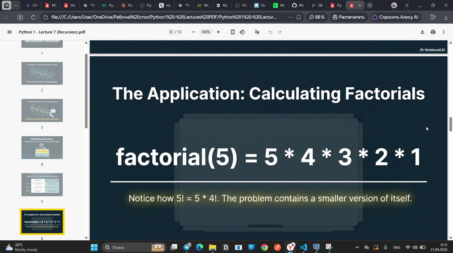 Recirstion function and lambda