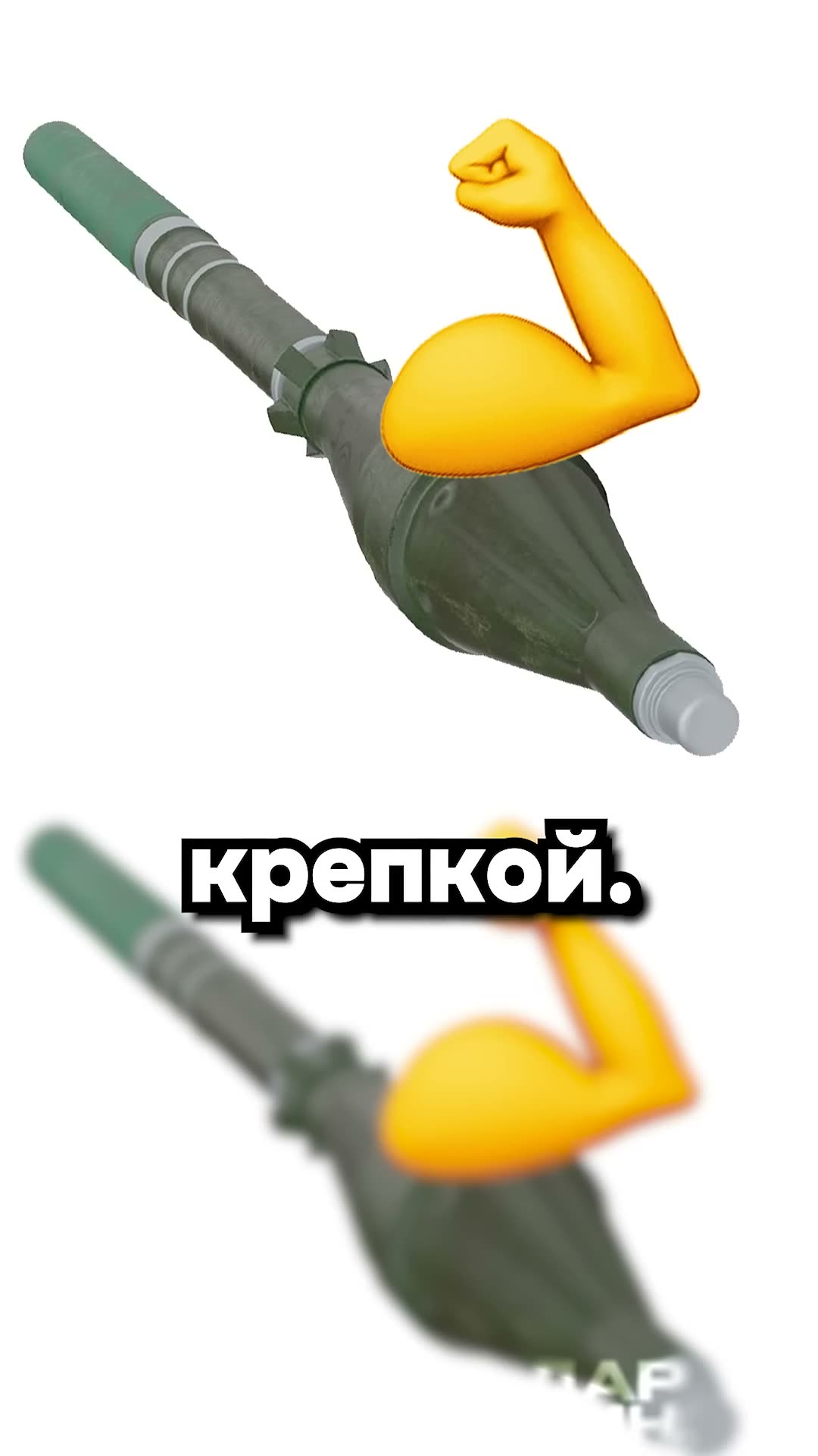 А чего он ожидал Шутки принимаются в комменты